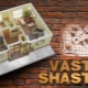 Βασικά στοιχεία του Vastu Shastra