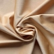Što je kašibo i gdje se koristi tkanina?