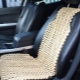 Ξύλινα καλύμματα καθισμάτων αυτοκινήτου μασάζ