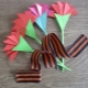 Oeillets en origami