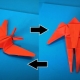 Comment faire de l'origami en forme de transformateur ?