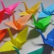 Bagaimana untuk membuat origami?