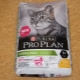 Pro Plan храна за кастрирани котки и кастрирани котки