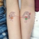 Best Couple Tattoo Ideas para sa Magkapatid