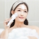 Masážní přístroje na obličej Xiaomi