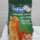 Vulstoffen voor kattenbakvulling Kuzya