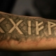 Gambaran keseluruhan dan maksud tatu rune Scandinavia