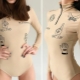 Ķermeņa iezīmes ar tetovējumu imitācijām
