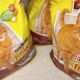 Značajke suhe hrane za mačke i mačke Friskies