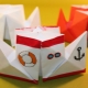 Options d'origami pour les garçons