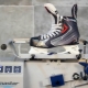 Jenis dan operasi mesin mengasah skate