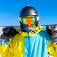 Lahat Tungkol sa Mga Snowboard Mask