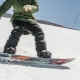 Vše o průhybech snowboardu